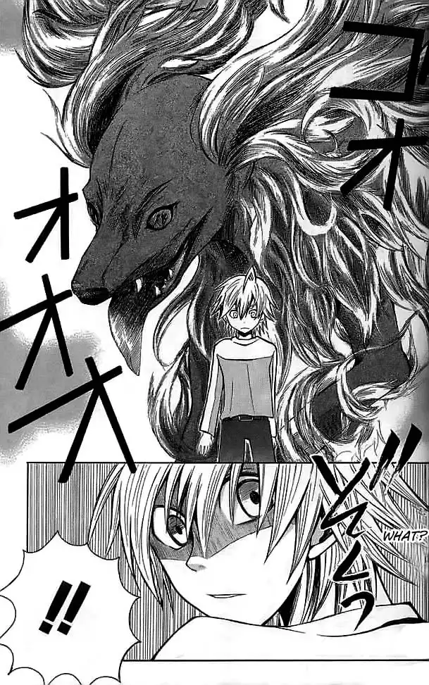 Ghost Hound: Another side Chapter 1 27